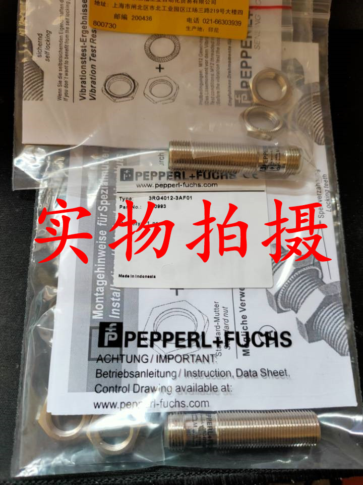全新原装正品倍加福接近开关3RG4012-3AF01品质保证 质保2年