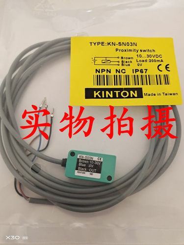 现货-全新原装正品精通TKN-SNO3N接近开关传感器