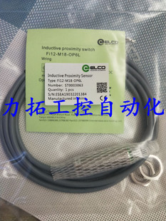 全新正品宜科光电开关OS50-K1000VR5 OS50-K2500VP6品质保证