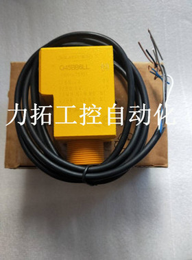 全新邦纳光电开关Q45AD9LP Q45VR3FP Q45VR3LV Q45VR3LP