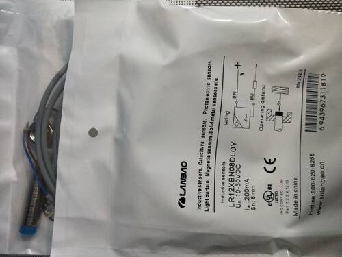 正品兰宝接近开关LR05AF15DNOY LR05AF15DNCY品质保证