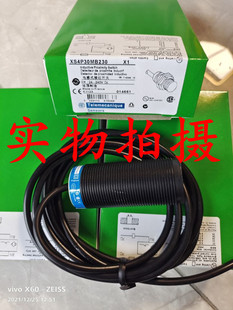 全新原装正品接近开关传感器XS4P30MB230品质保证