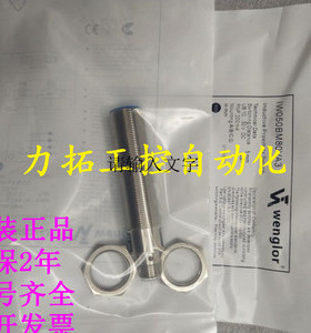 威格勒ZD600PCT3 ZD6003 ZD200PCVT3 ZD2003 YO99VD3 YO99VB3