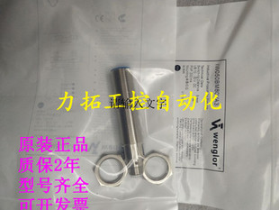 威格勒ZD600PCT3 ZD6003 ZD200PCVT3 ZD2003 YO99VD3 YO99VB3