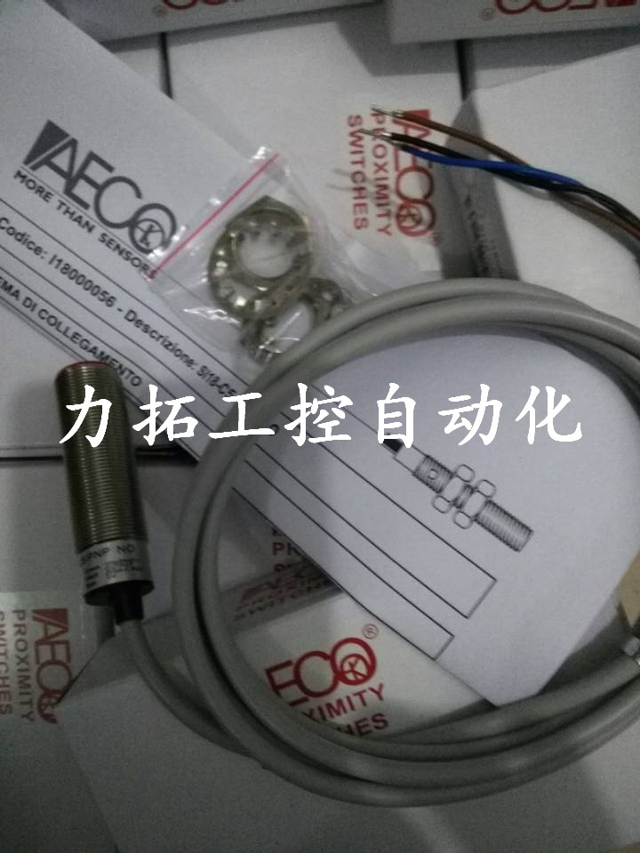 全新正品AECO接近开关SI12-DCE8 NPN NO SI12-DCE8 PNP NO H