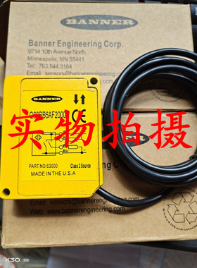 全新高品质美国邦纳Q60BB6AF2000光电开关传感器