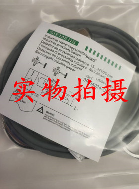 全新原装正品西门子接近开关3RG4024-OCD00传感器品质保证