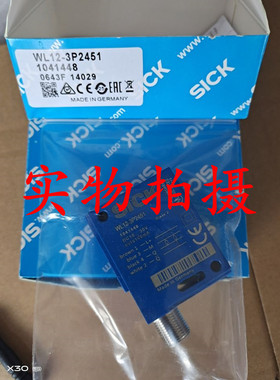 全新高品质施克光电开关传感器WL12-3P2451品质保证