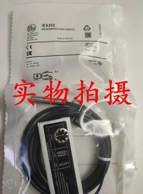 全新原装正品德国易福门接近开关IES202传感器 品质保证