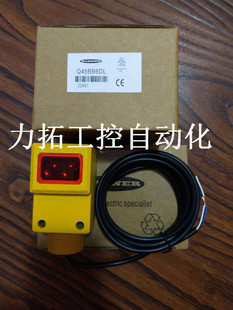 高品质美国邦纳光电开关 Q45VR2DX  QH23SP6DL 质量保证