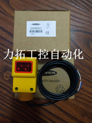 美国邦纳质量保证光电开关