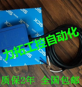 WL12-2N180 WT12-2P150 WTB4-3P3212S54 WTB4SC-3P2232施克