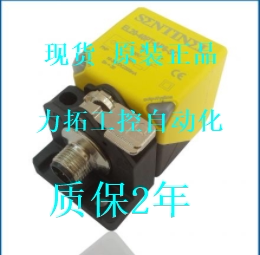 SENTINEL森特奈接近开关TL40X-40PT-RP6-SC TL40X-40PT-VN6-SC