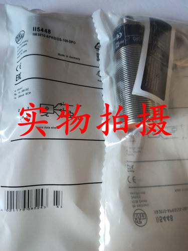 易福门接近开关品质保证传感器