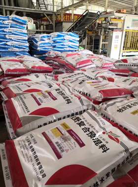 河北牧野4%繁殖母羊怀孕哺乳饲料预混料提高营养产奶产羔多