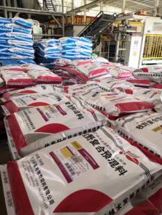 河北牧野4%繁殖母羊怀孕哺乳饲料预混料提高营养产奶产羔多