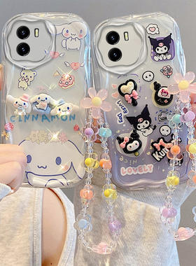 适用Vivo Y15A手机壳防摔国际版Y15S硅胶软海外版保护套透明V2120简约V2134立体卡通个性创意女可爱新款