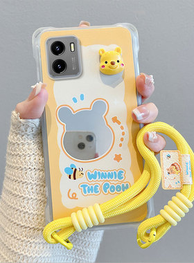 适用Vivo Y15A手机壳防摔国际版Y15S硅胶软海外版保护套V2120简约V2134斜挎挂绳镜面卡通个性创意女可爱新款