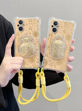 适用OPPO Reno7Z 5G手机壳Reno8Lite软Reno8Z保护套立体防摔个性CPH2343创意卡通CPH2457全包边福袋新年款