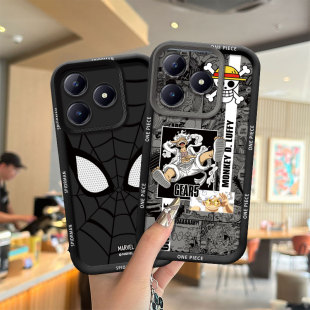 适用Realme C20手机壳真我C30 4G真我C25气囊C61防摔C63软C75全包边C53保护套C71个性创意立体卡通可爱新款