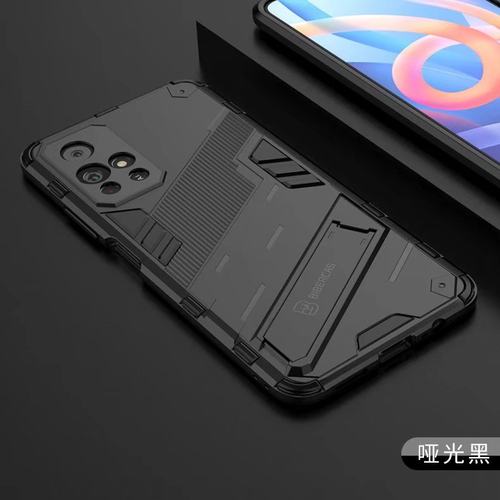 红米Note11S5G海外版手机壳硅胶