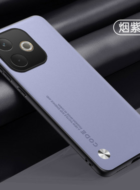 适用OPPO A5 Pro 5G手机壳海外版A5Pro 4G防摔CPH2695国际版CPH2711保护套硅胶全包边个性创意皮纹男女新款