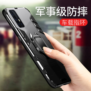 适用VIVO1933手机壳全包防摔镜头保护套硬壳简约磨砂超薄创意新款