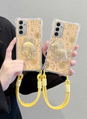 适用三星Galaxy A55 5G手机壳A35 5G硅胶A25 5G全包边A24 4G国际版A26保护套A54 5G防摔卡通创意福袋新年款