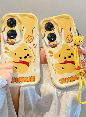 适用OPPO A60 4G海外版手机壳CPH2631保护套国际版气囊防摔软个性创意立体卡通KT可爱新款