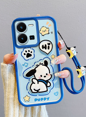 适用Vivo Y35 4G手机壳防摔国际版硅胶软海外版V2205保护套立体卡通个性创意男女情侣新款