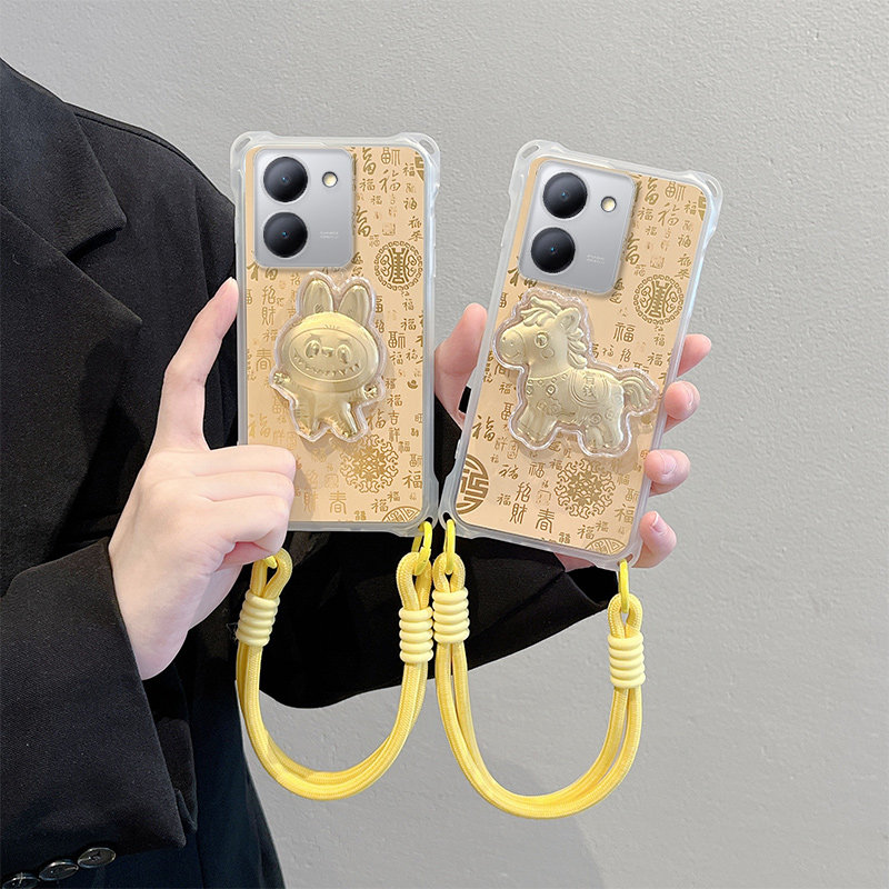 适用红米13C 4G海外版手机壳Redmi 13C国际版防摔硅胶软全包边保护套个性创意卡通男女福袋新年款,3C数码配件,手机保护套/壳,淘宝优惠券,粉丝福利购,淘宝优惠卷