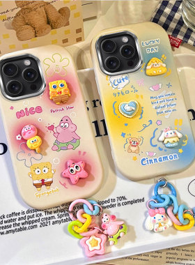 适用苹果12手机壳12pro Max立体iphone 11pro Max防摔X保护套Xs Max个性7plus/8pus创意XR卡通6/7/8代新款SE