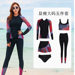 大码泳衣女分体胖mm200斤遮肚显瘦保守长袖长裤泡温泉冲浪潜水服