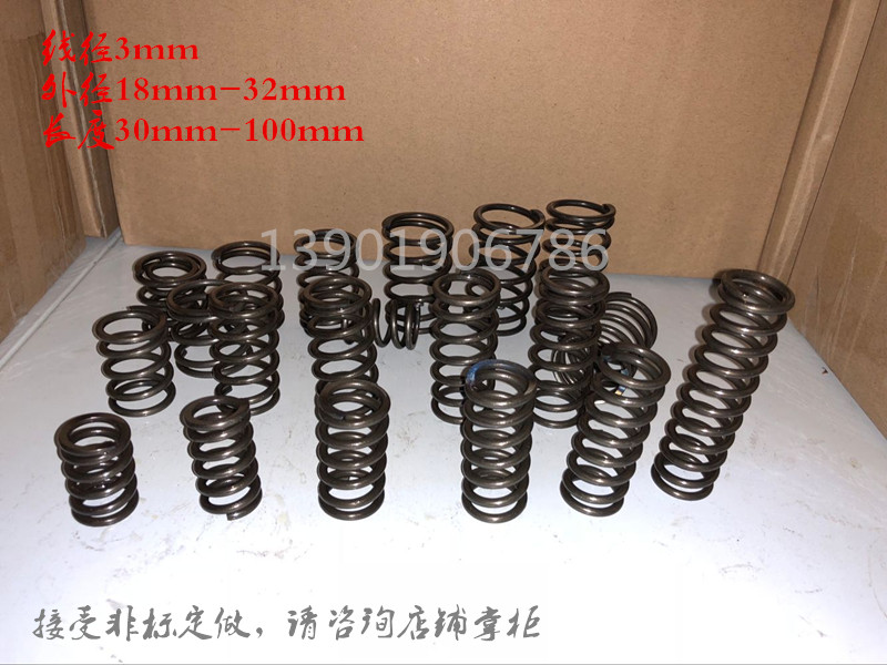 压缩弹簧压簧线径3*32（外径）长度30/40/50/60/70/80/90/100mm