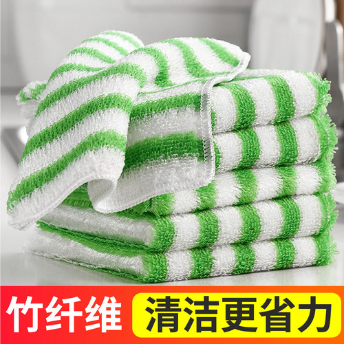 油利除竹纤维抹布洗碗不易沾油