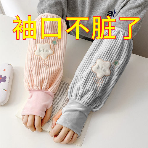 做工精细柔软面料亲肤滑顺