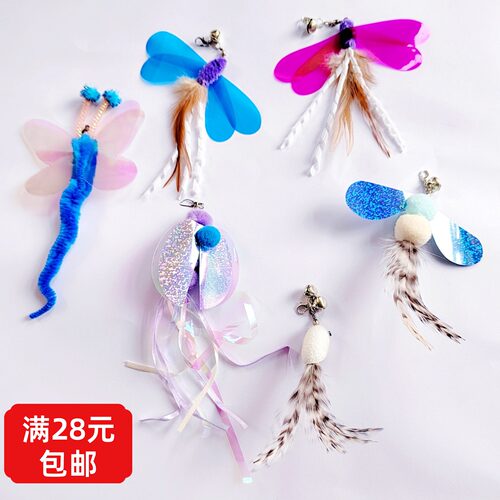 响纸逗猫棒替换头猫咪玩具猫爱玩