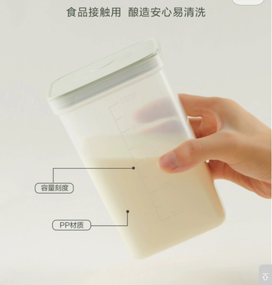 原装小熊电器酸奶机配件容器+盖子SNJ-C12S3适用