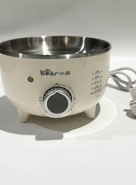 小熊煮蛋器配件ZDQ-B14R1/206/C14A1/A14B3/2153/C14L3/A07U1底座