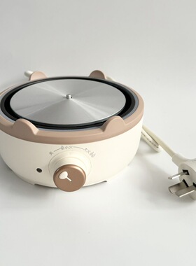 电热锅电火锅配件DRG-C12W6/C12E9/D12T3电源底座