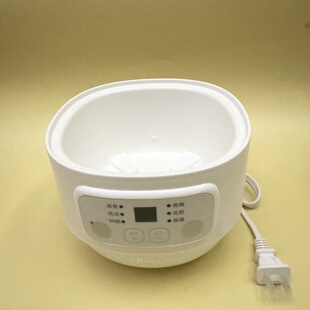 A08G2 A08D1 A08Q6适用 DDZ 小熊电炖锅电炖盅配件电源底座原装