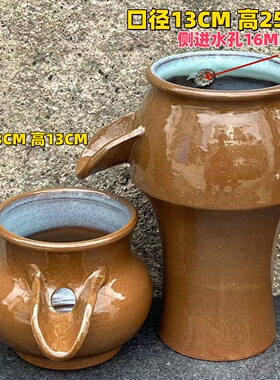 鸭嘴处理特价清仓罐子尖嘴流水瀑布养鱼水缸陶瓷绿色大口径庭院