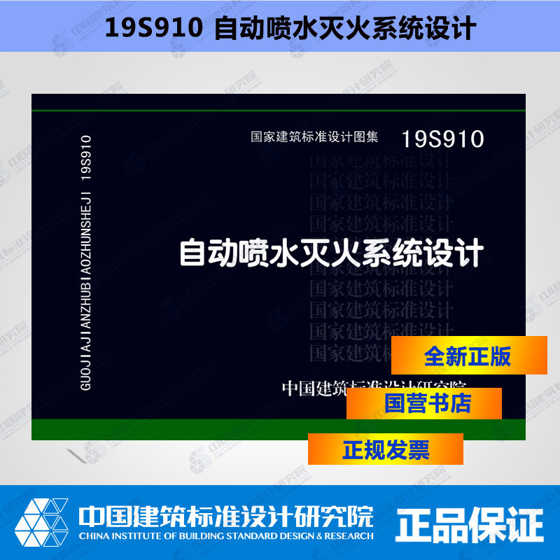 电视诗歌散文