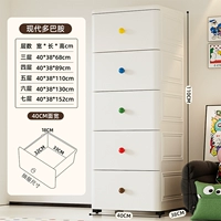 Цвет дофамина 40 см, утолщенная и усиленная версия