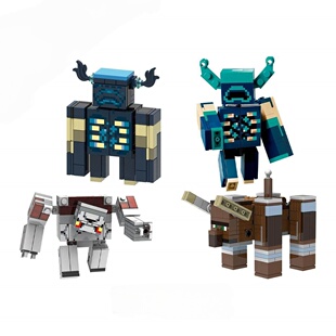 我的世界红石怪循声守卫劫掠兽玩具的坚守者BOSS怪物儿童拼装积木
