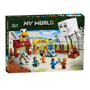 中国积木我的世界恶魂气球村庄攻袭21273儿童拼装玩具男孩子礼物