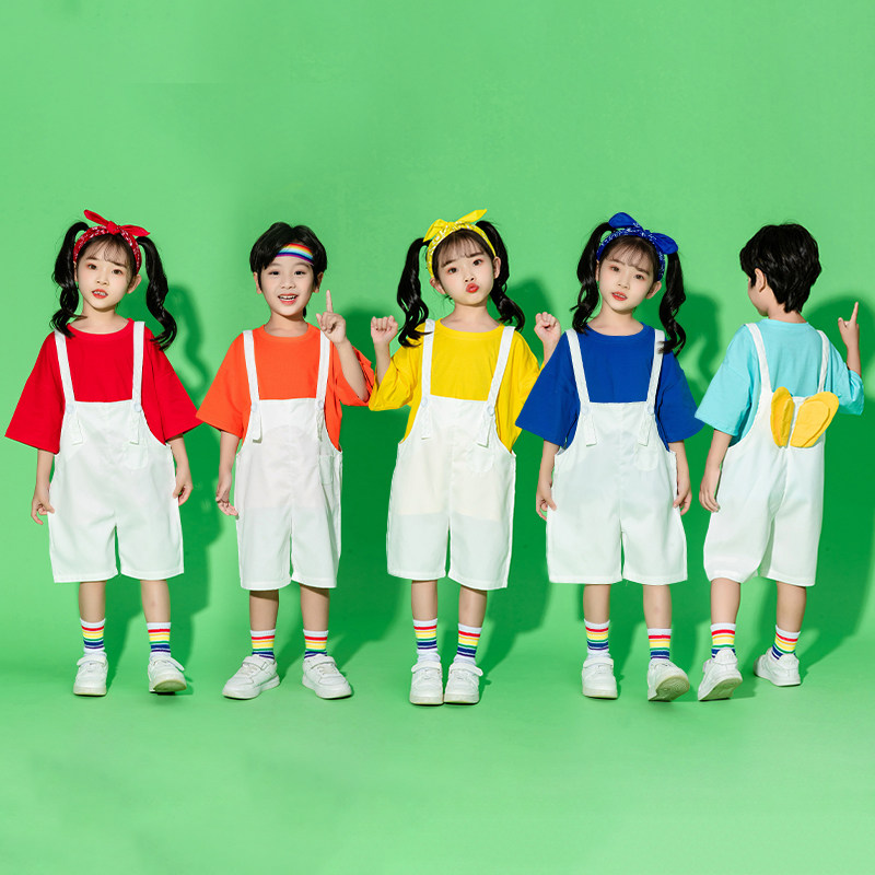 六一幼儿园彩色演出服装儿童舞蹈可爱背带裤小学生团体表演服夏季