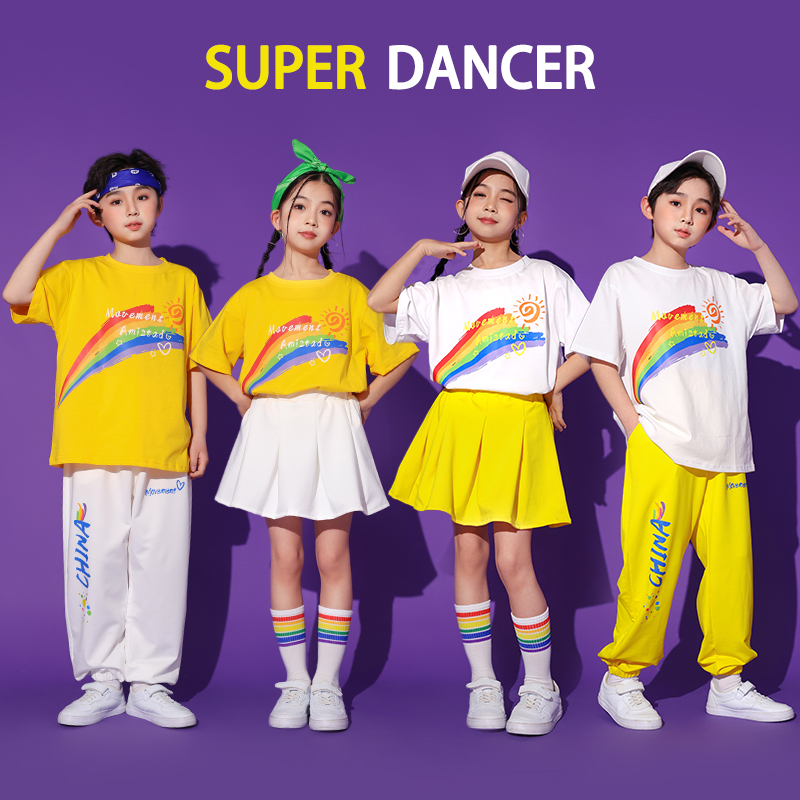 儿童时尚街舞啦啦队运动会演出服