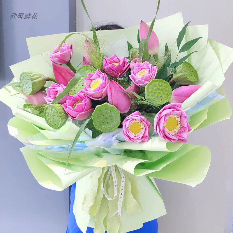 夏日应季莲花新品荷花莲蓬鲜花花束全国同城配送中式送女友新款式
