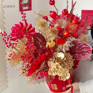 新年花束春节年宵花福桶银柳成品冬青抱抱桶鲜花速递同城北京天津